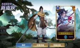 李逍遥返场爆料视频全集,揭秘全视频背后的精彩瞬间