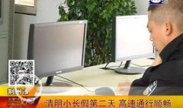 荆州新闻怎么爆料的啊最新消息,最新消息震撼揭晓