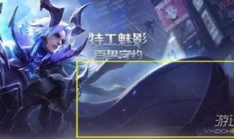 百里守约体验服最新爆料,精准狙击再升级，体验服迎来全新变革